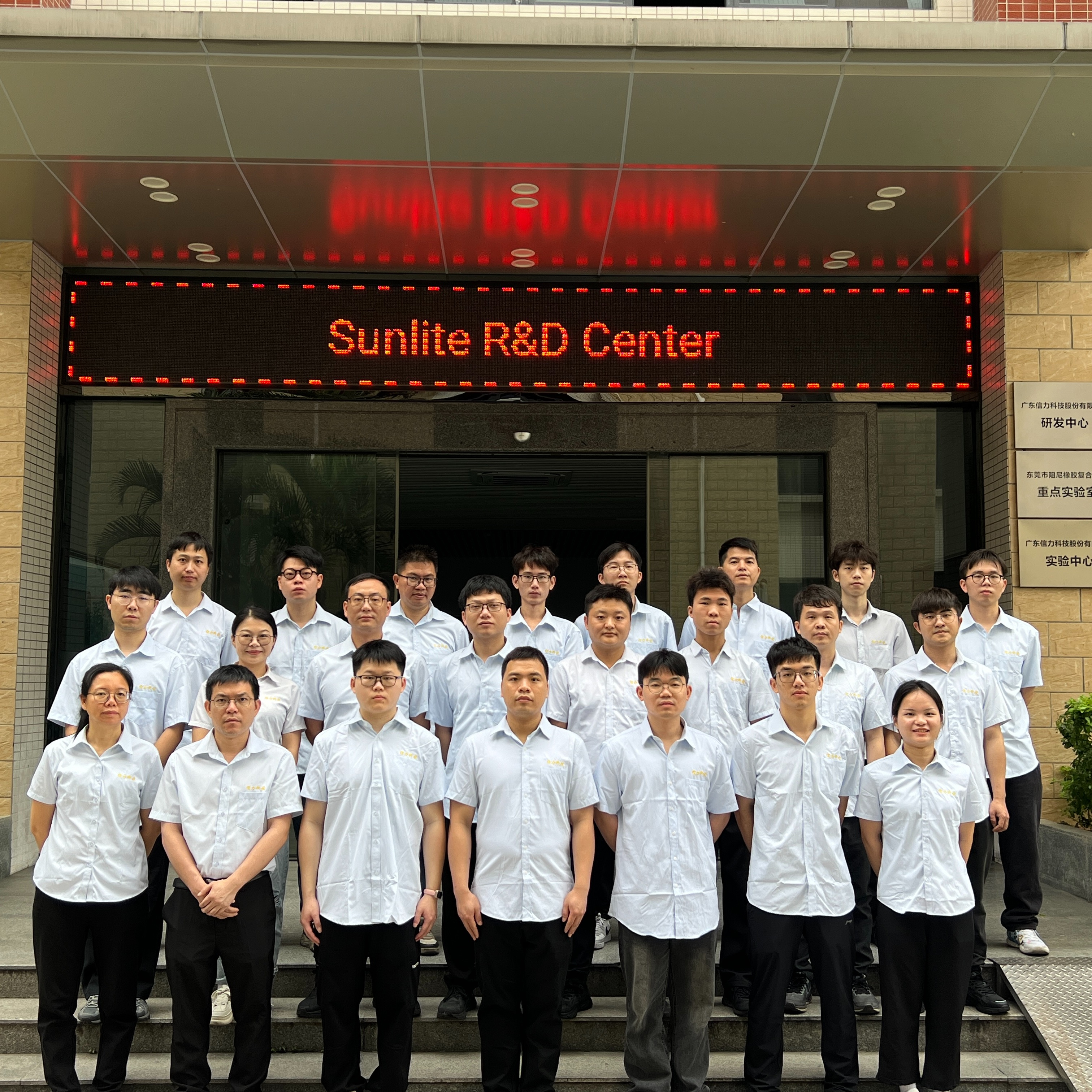 8 inch rubber o ring    