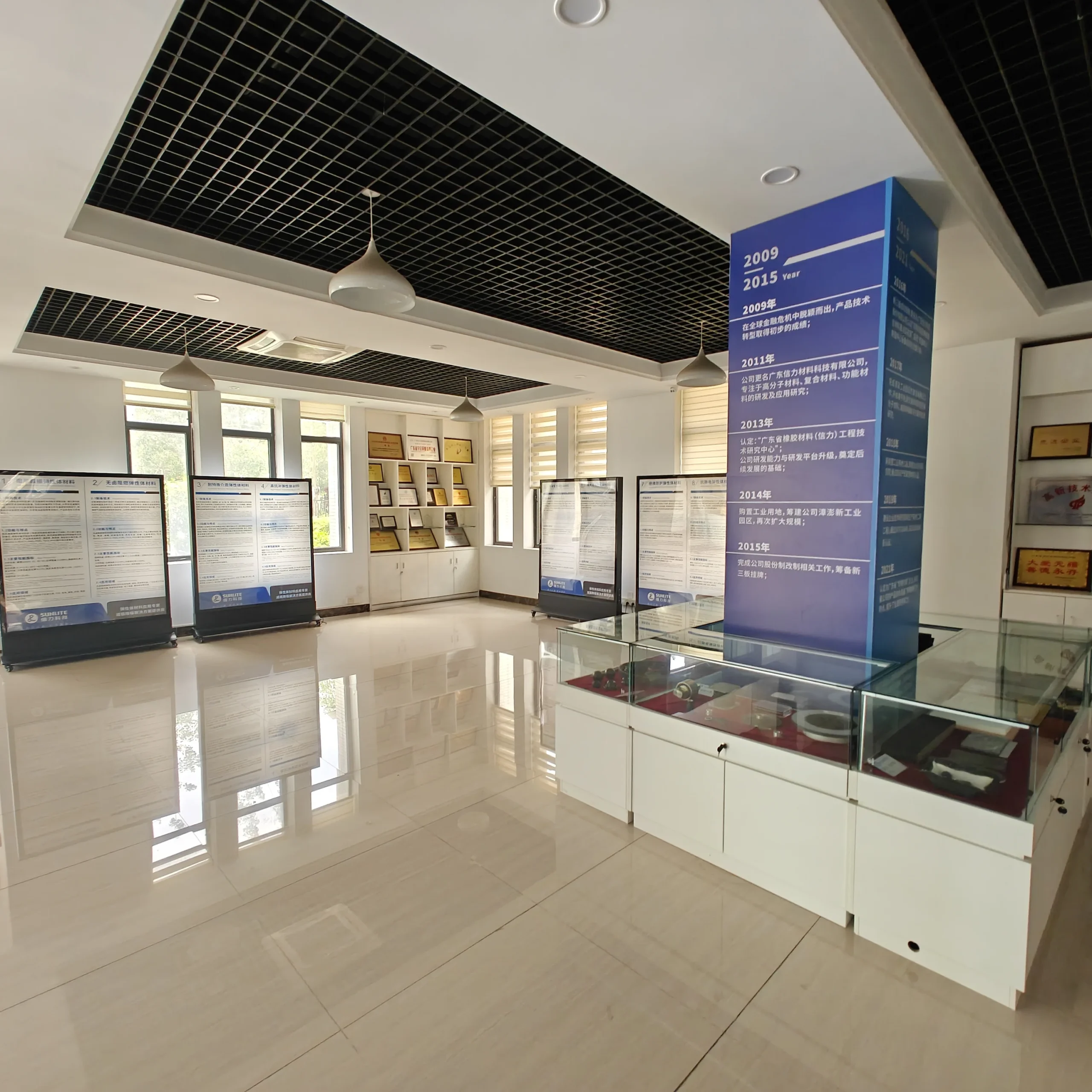 China Leading FKM Drone Seal Factory Delivers Precision Sealing Innovation at the Guangdong–Chile Economic & Trade Cooperation Exchange