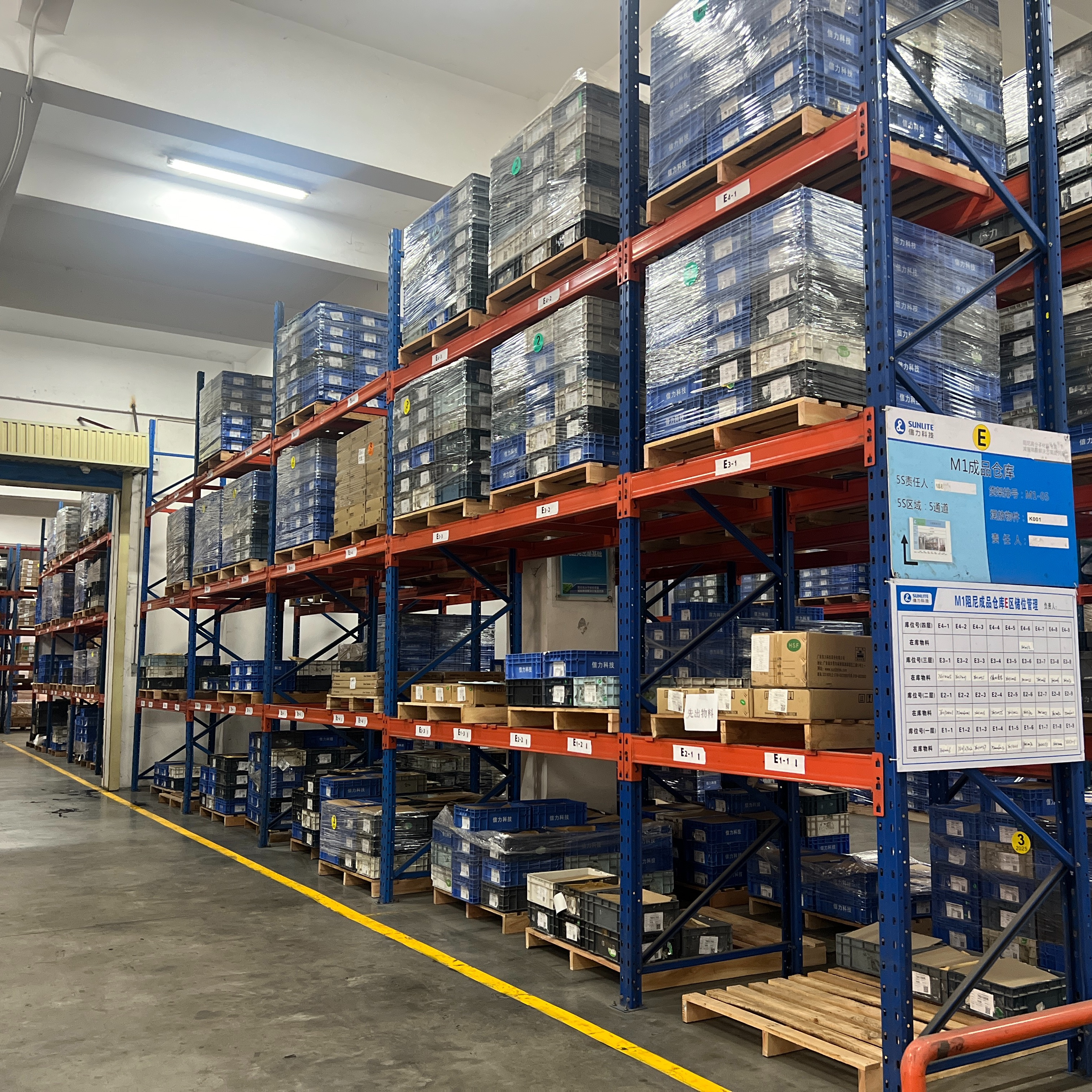 non-vulco  rubber parts