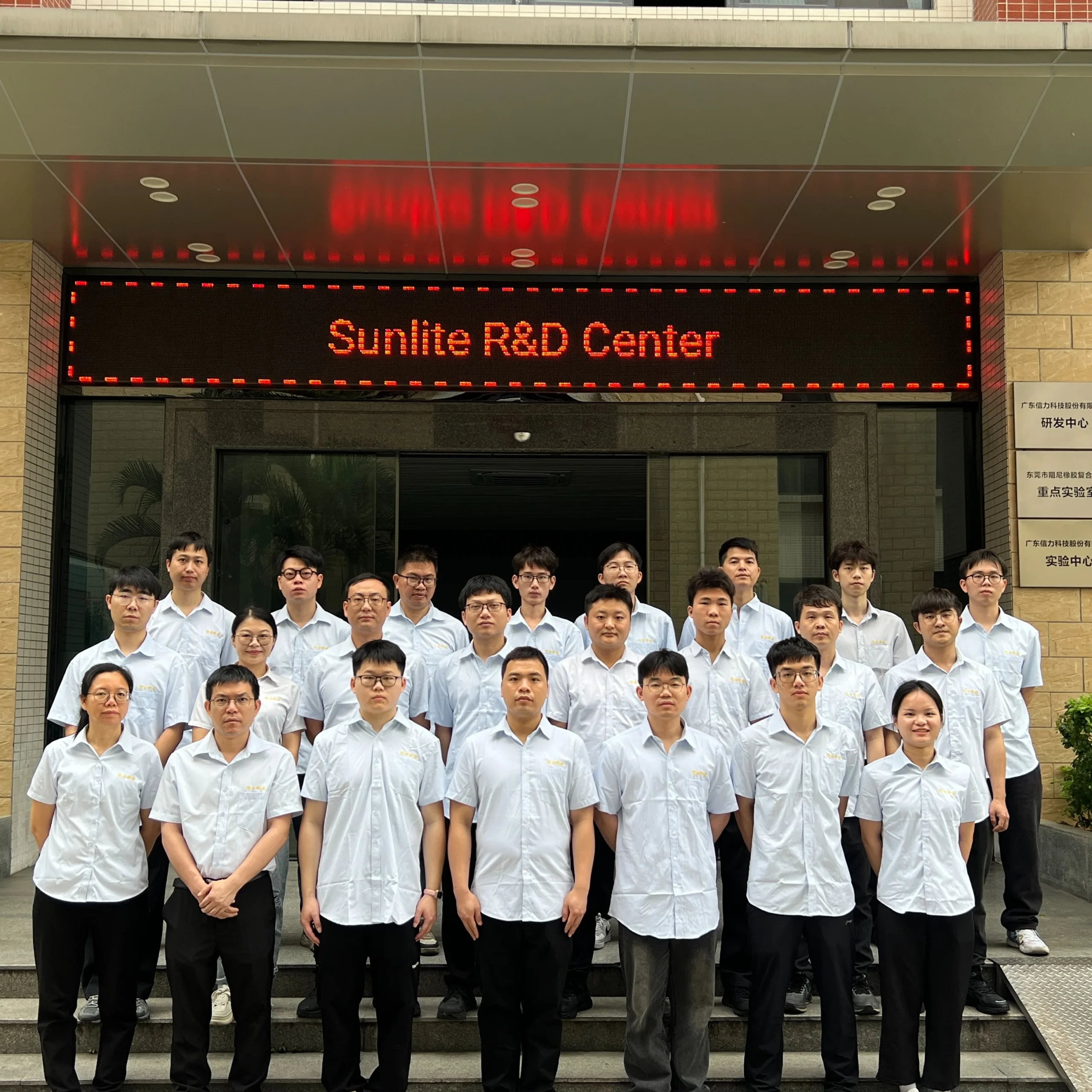 Chinese Rubber Parts Factory Strengthens Global Partnerships at the 23rd Shanghai International Auto Air-Conditioning Exhibition