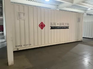 Containerized PSA oxygen generator system exterior view