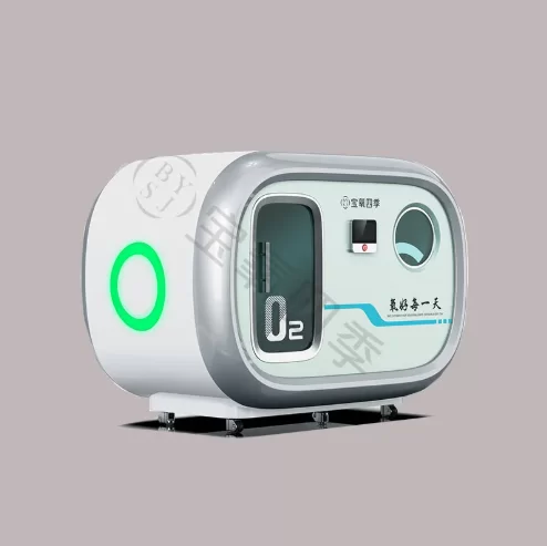 Hyperbaric Oxygen Under Pressure