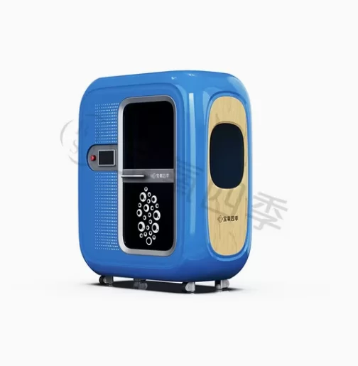 Oxygen Machines For Home Use