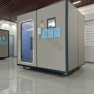 microbulk nitrogen tanks for sale