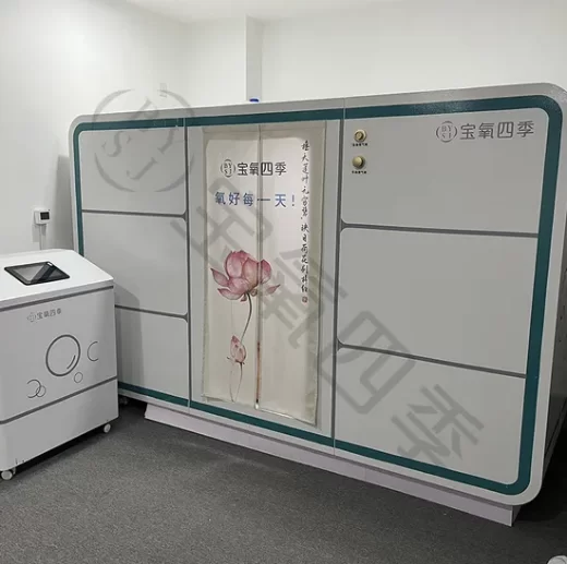 personal hyperbaric oxygen chamber,personal hyperbaric chamber,rechargeable personal air purifier from Hebei Lixin Medical Engineering Co., Ltd.