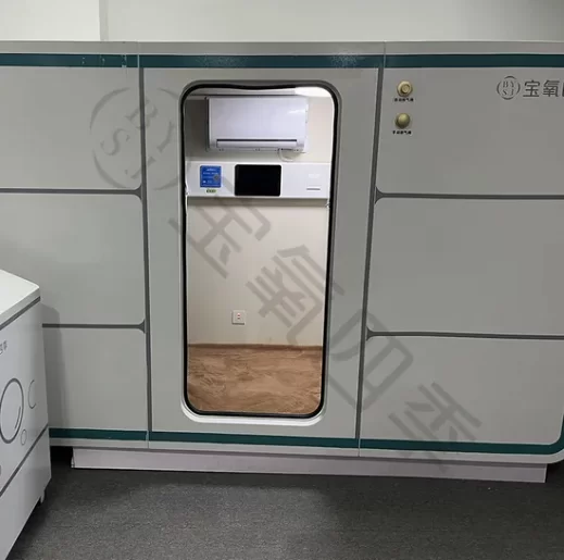 personal hyperbaric chamber and accessories from Hebei Lixin Medical Engineering Co., Ltd.