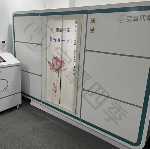 Multi Use Fitness Recovery Four People Micro Hyperbaric Oxygen Chamber for Gym