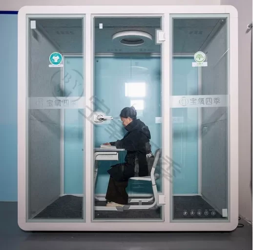 Rehabilitation therapy equipment - hyperbaric chamber from Hebei Lixin