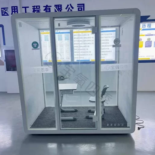 Wholesale Price Health Oxygen Therapy Micro Pressure Oxygen Chamber