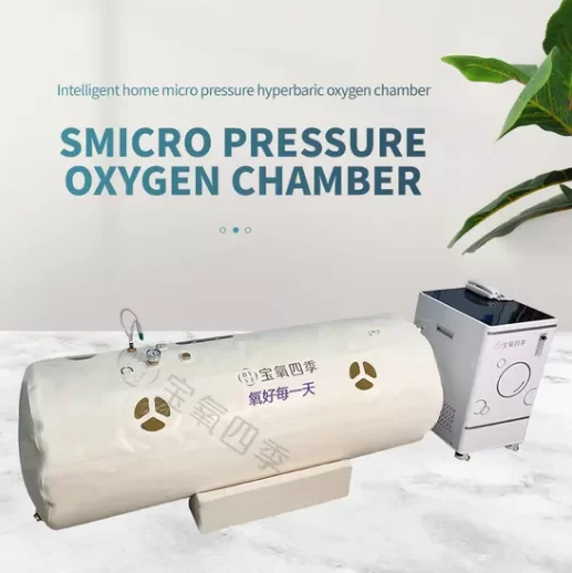 High Quality Horizontal Soft Cabin Single Person Micro Hyperbaric Oxygen Chamber