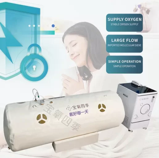 [Soft Hyperbaric Oxygen Chamber from Hebei Lixin Medical Engineering Co., Ltd. ]