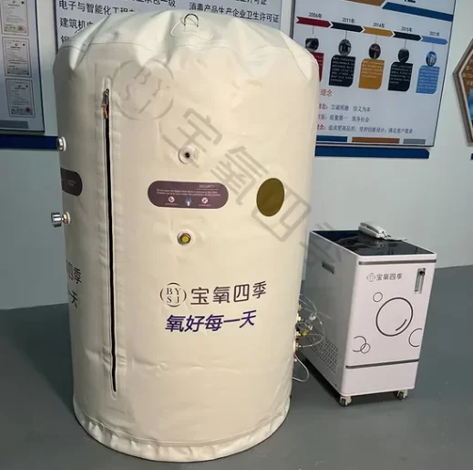 vertical hyperbaric oxygen chamber from Hebei Lixin Medical Engineering Co., Ltd.