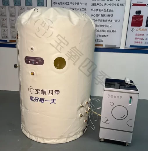 Control panel of vertical hyperbaric oxygen chamber