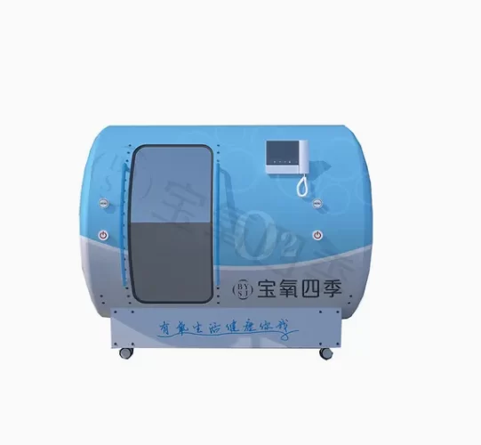 Wholesale Hbot1.9ATA Sitting Intelligent Micro Hyperbaric Oxygen Chamber