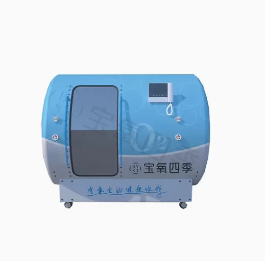 New Customized 1.0ATA Micro Hyperbaric Oxygen Chamber with CE for Sale