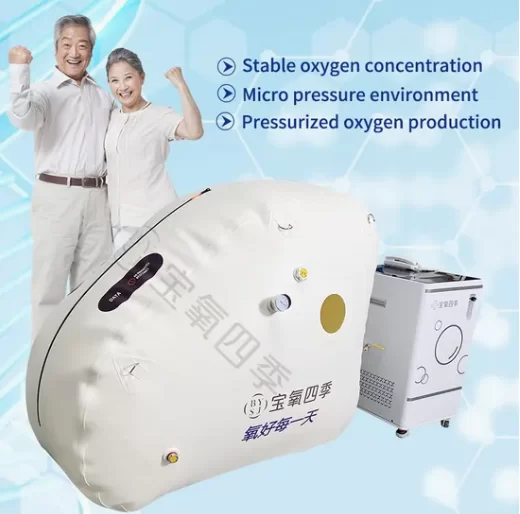 Portable Single People Sitting Type Micro Hyperbaric Oxygen Chamber