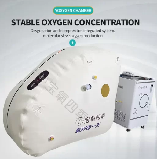Advanced Movable Quality Soft Sitting Type Hyperbaric Oxygen Chamber