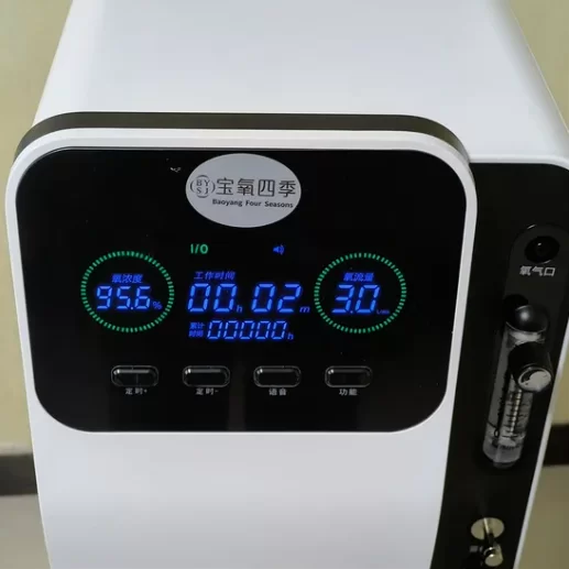 Portable 5L Oxygen Concentrator Details