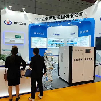 nitrogen plant suppliers