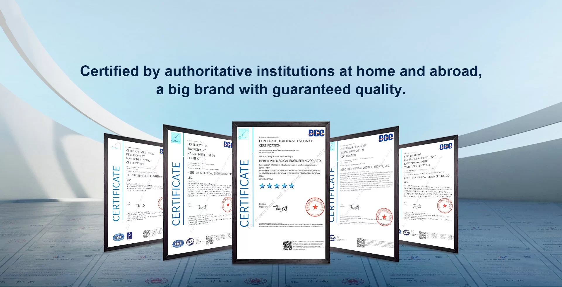 nitrogen plant suppliers