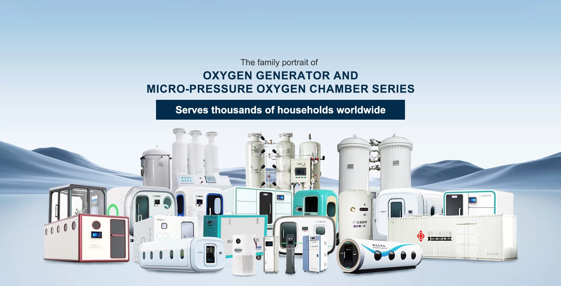 psa nitrogen plant manufacturer