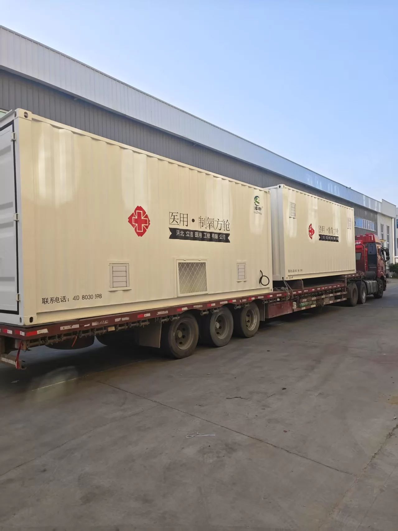 Luxurious Health Care Oxygen Therapy Micro Hyperbaric Oxygen Chamber for Multiple Person