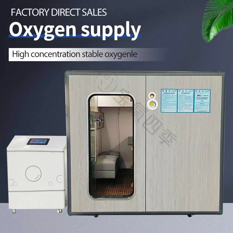 Multifunctional Oxygen Enriched Chamber Eight Person Micro Pressure Oxygen Chamber CE