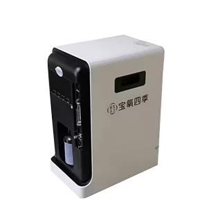 Bộ tập trung oxy nhỏ