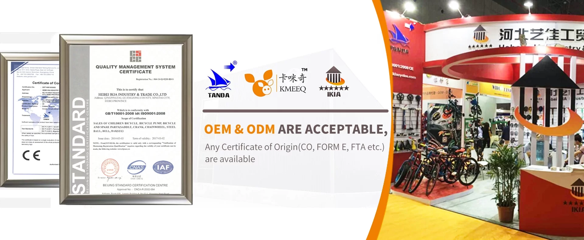 distribuidors de peces de bicicletes