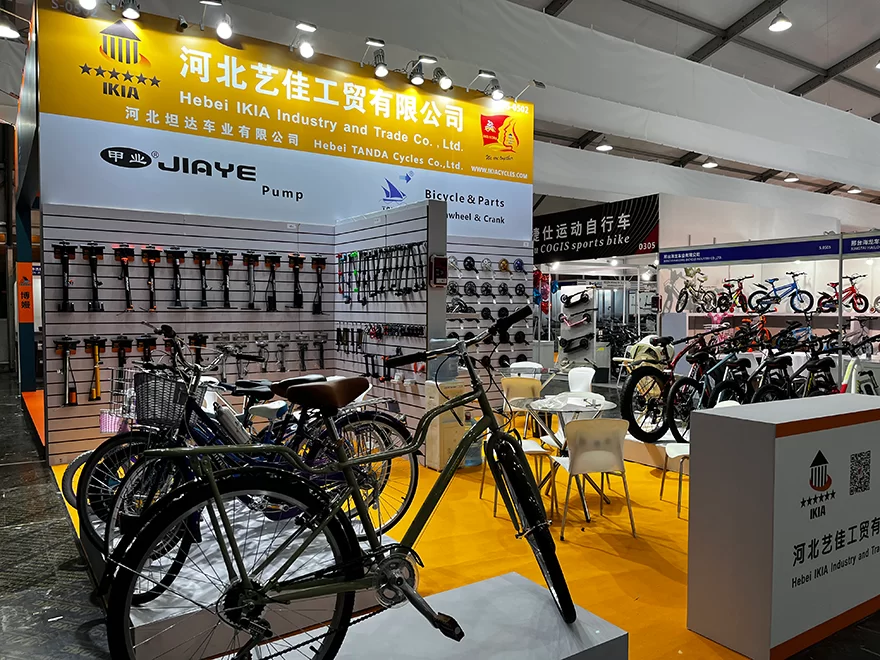 bicycle supplier