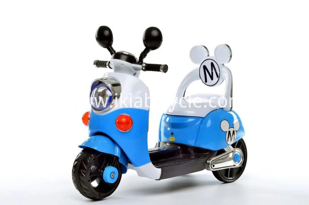 IKIA Kids Electric RideOn Motorcycle China Factory and Wholesale Suppliers