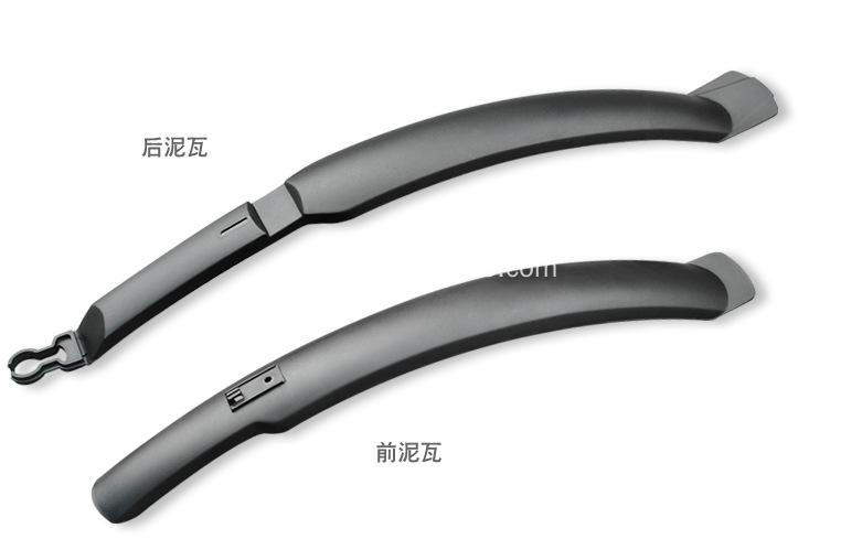 Cycling Mudguard with Real Light