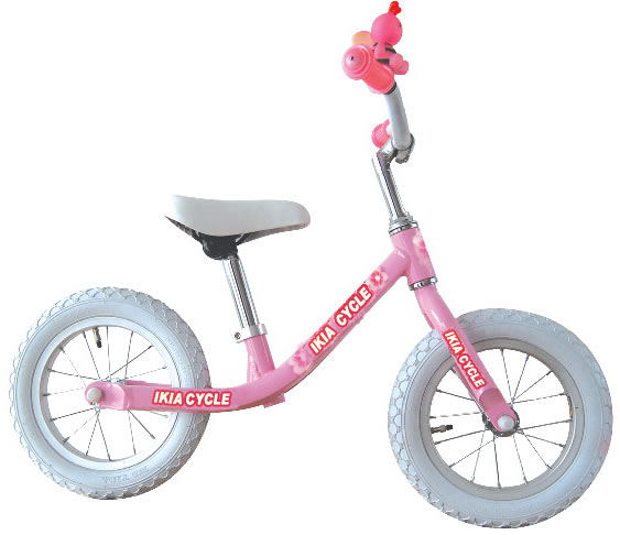 SKD Package Kids Bicycle