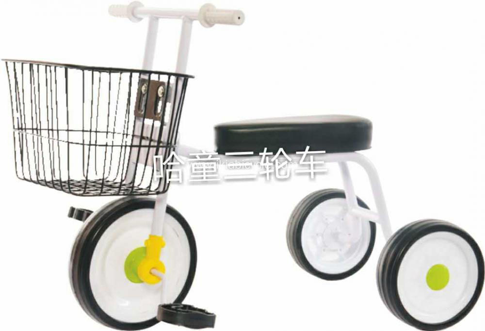 Fashion Three Wheels Children Bike