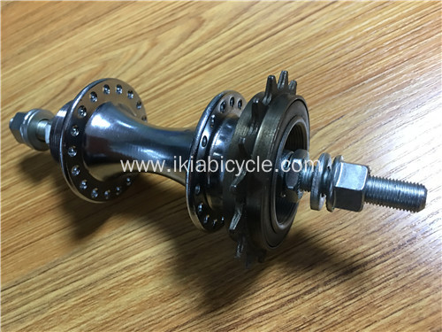 City Bike Rear Hub