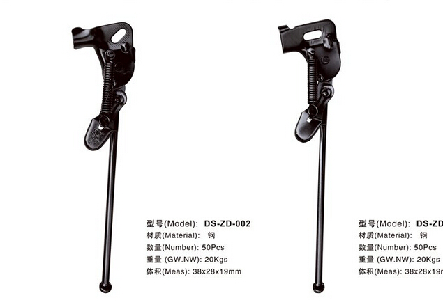 OEM Titanium Bicycle Kickstand Ti Bike Stand