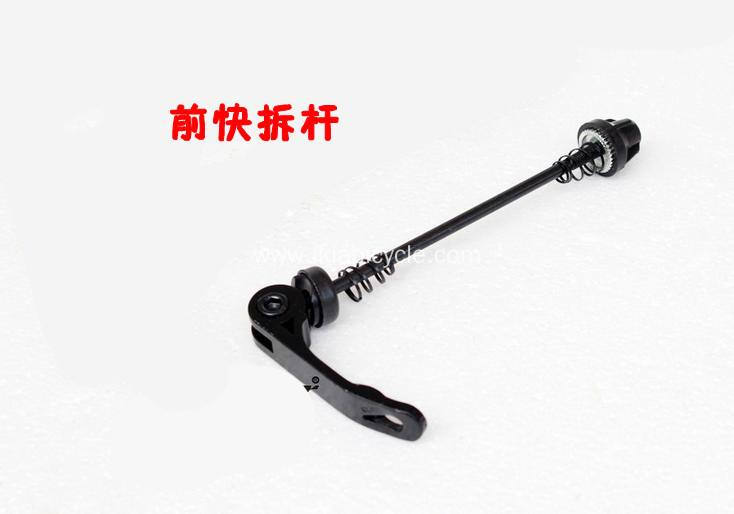 Bicycle Parts Quick Release