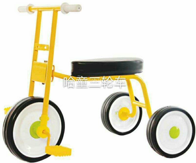 Fashion Three Wheels Children Bike
