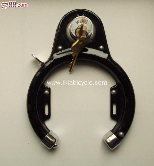 Horseshoe Lock Steel Bicycle Ring Lock