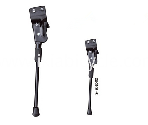 Kickstand Alloy Single Bike Foot Brace