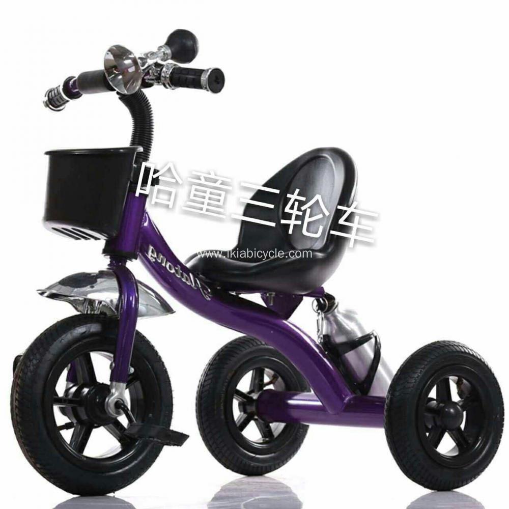 Unique Children Tricycle with Strong Frame
