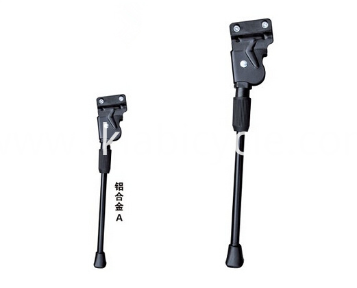 Aluminium Alloy Road Bicycle Kickstand