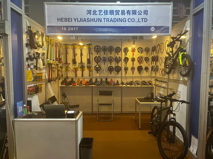 bicycle manufacturer
