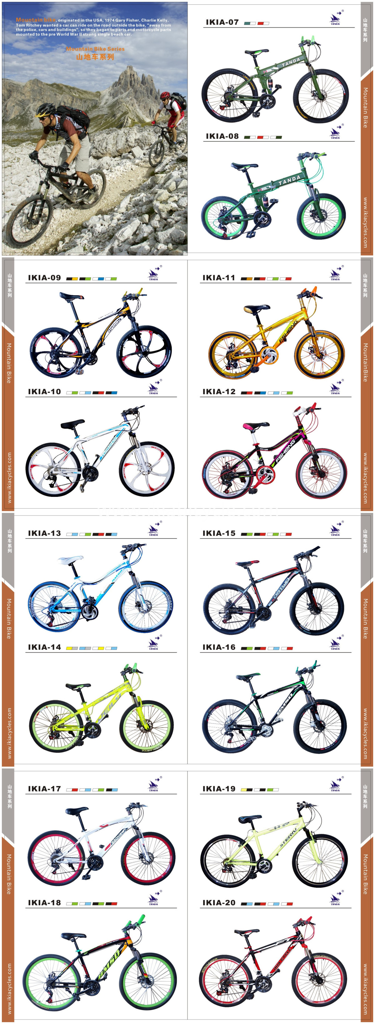 Mountain Bikes