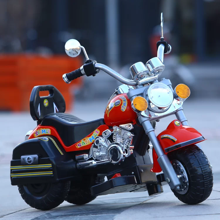 Kids Electric Ride On Toys