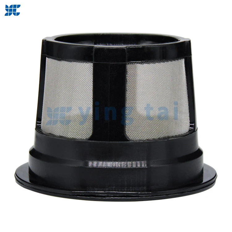 Tea separation container High temperature resistant fine plastic filter screen Coffee brewing filter