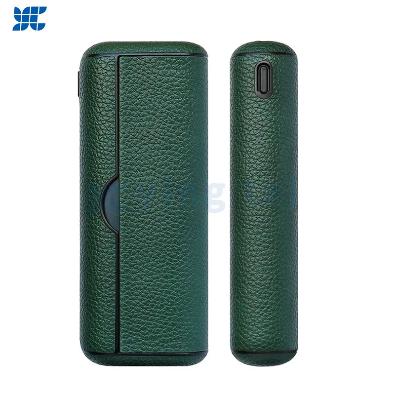 Charging compartment protective decorative cover Manufacturer of leather protective covers Anti fall protective decorative leather shell cover