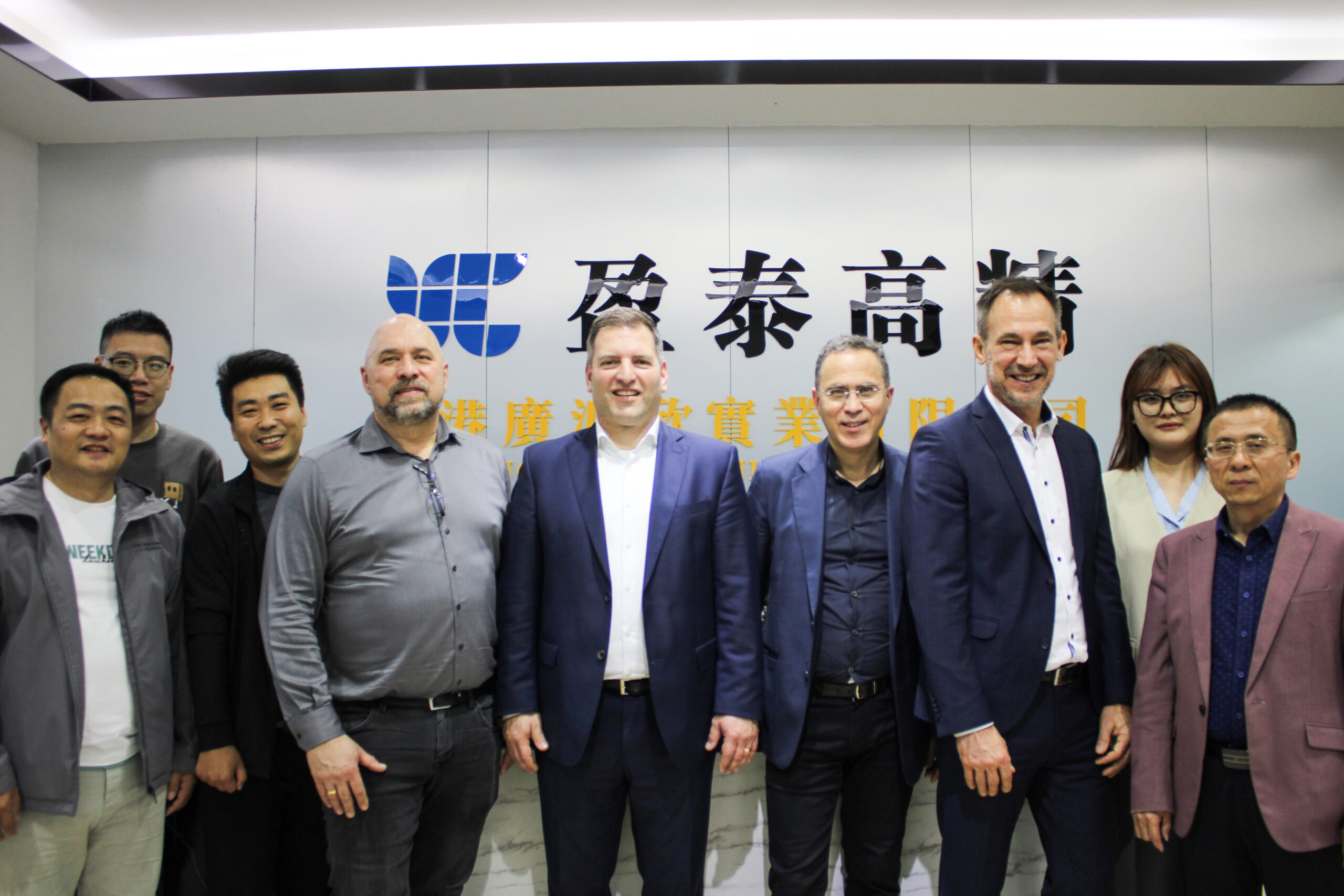German Enterprise Delegation Visits Yingtai For Factory Audit, Unveiling New Cooperation Prospects！