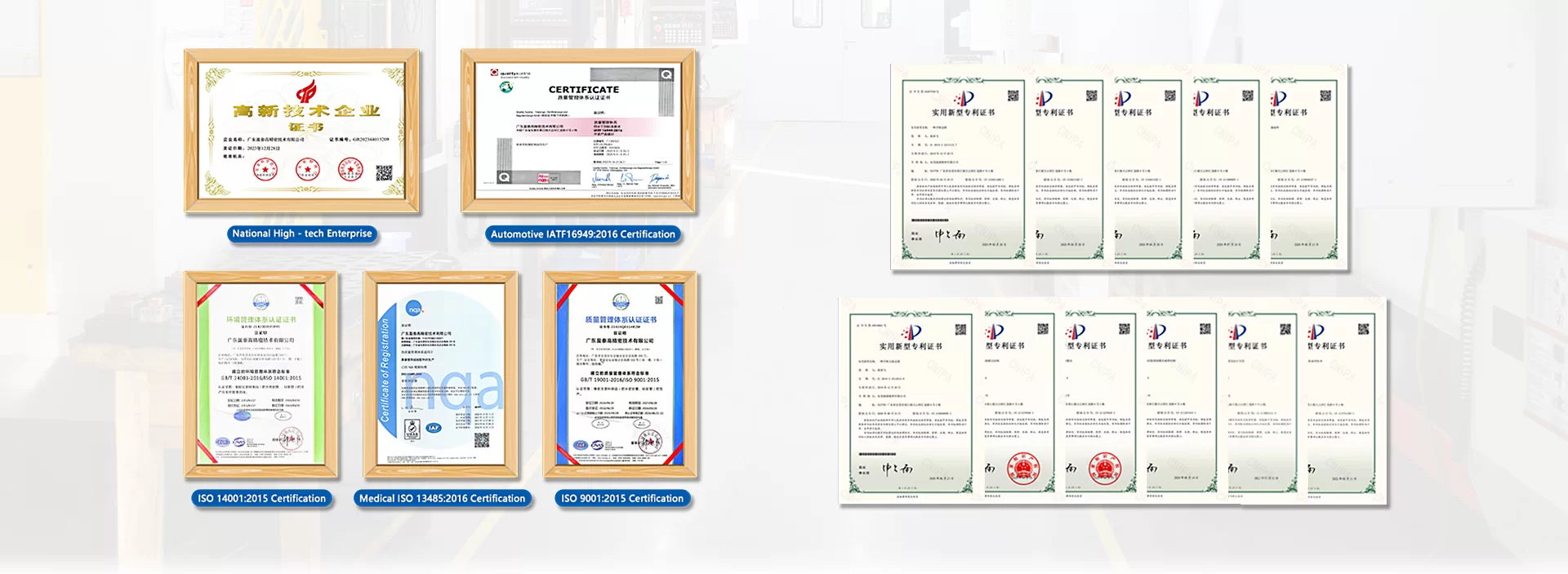 high precision injection molding supplier