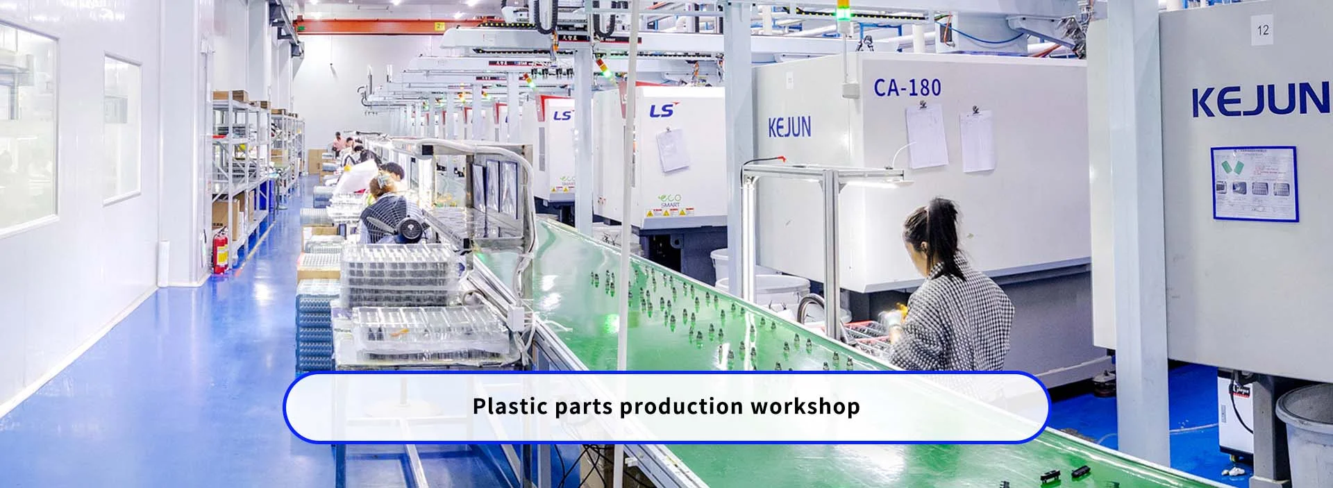 lsr molding manufacturer